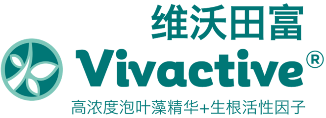 法國維沃谷(Vivagro):獨創(chuàng)專利技術(shù)鑄就北大西洋&Prime;泡葉藻&Prime;提取物 多場景應(yīng)用成效顯著