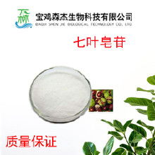 探索歐杰品植物提取物 價格、批發與優質廠家指南