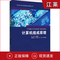 軟件工程與開發(fā)項目管理在計算機軟硬件開發(fā)中的實踐與優(yōu)化
