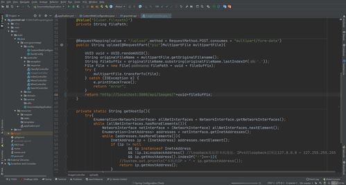 計算機學生的數字工具箱 大學四年，我的電腦里裝了哪些開發軟件
