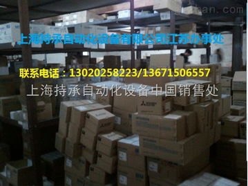 HC SFS201B 上海持承自動(dòng)化設(shè)備中國銷售處提供的優(yōu)質(zhì)機(jī)械制造解決方案