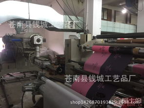 從蒼南縣錢(qián)城工藝品廠到阿土伯網(wǎng) 探尋傳統(tǒng)工藝品的數(shù)字新生