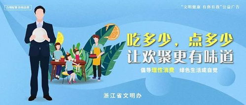 創(chuàng)城足跡，我們用數(shù)字說話 數(shù)字內(nèi)容制作服務(wù)的時代價值